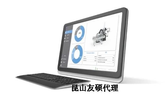 琼海蔡司三坐标 琼海蔡司三坐标